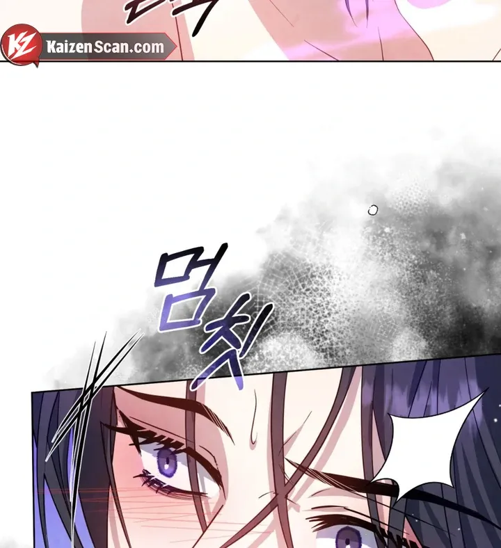 World of Conflict Chapter 11 page 19 - 