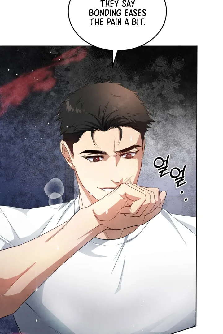 World of Conflict Chapter 11 page 25 - 