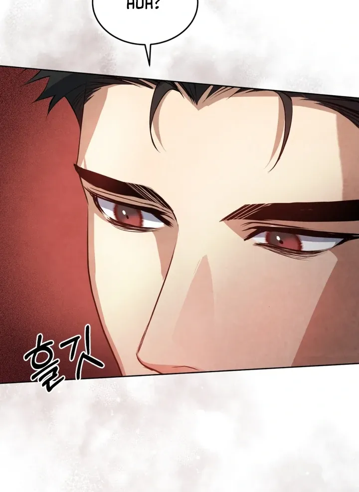 World of Conflict Chapter 12 page 119 - 