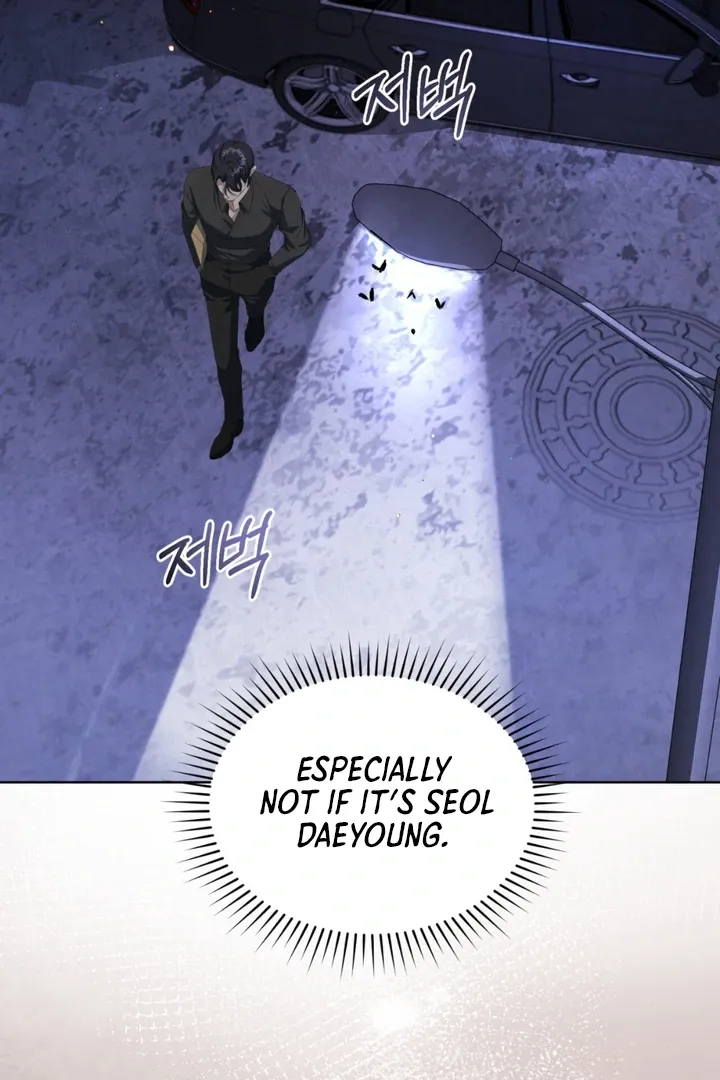 World of Conflict Chapter 12 page 63 - 
