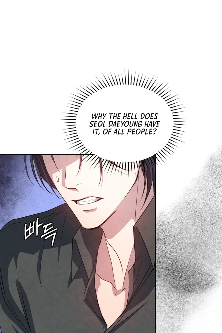 World of Conflict Chapter 13 page 15 - 