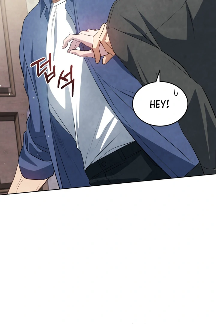 World of Conflict Chapter 13 page 28 - 