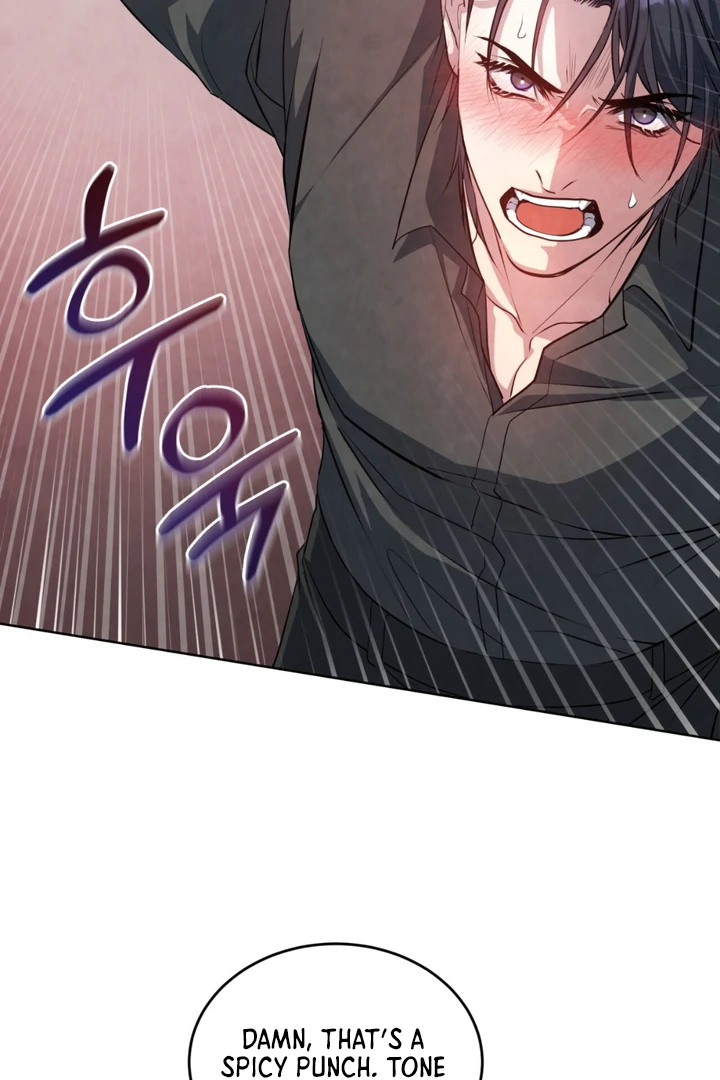 World of Conflict Chapter 13 page 79 - 