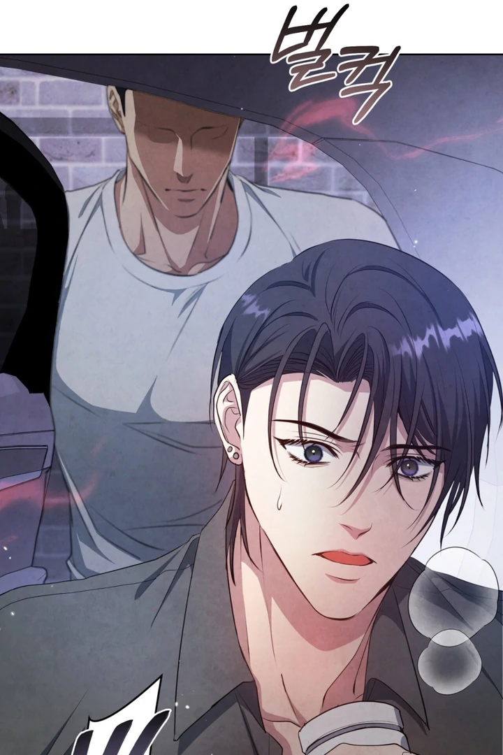 World of Conflict Chapter 14 page 108 - 
