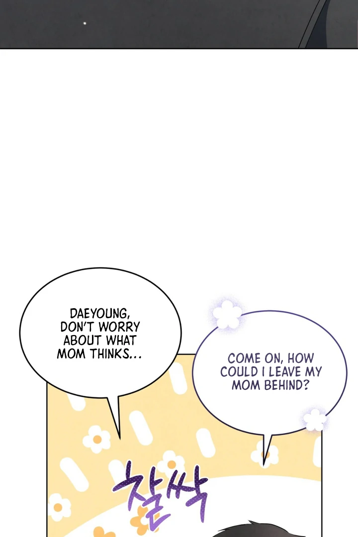World of Conflict Chapter 14 page 13 - 