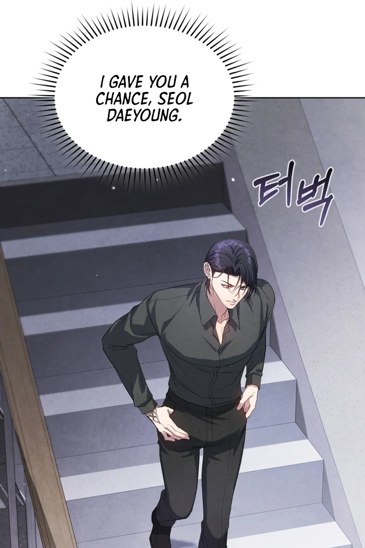 World of Conflict Chapter 14 page 22 - 