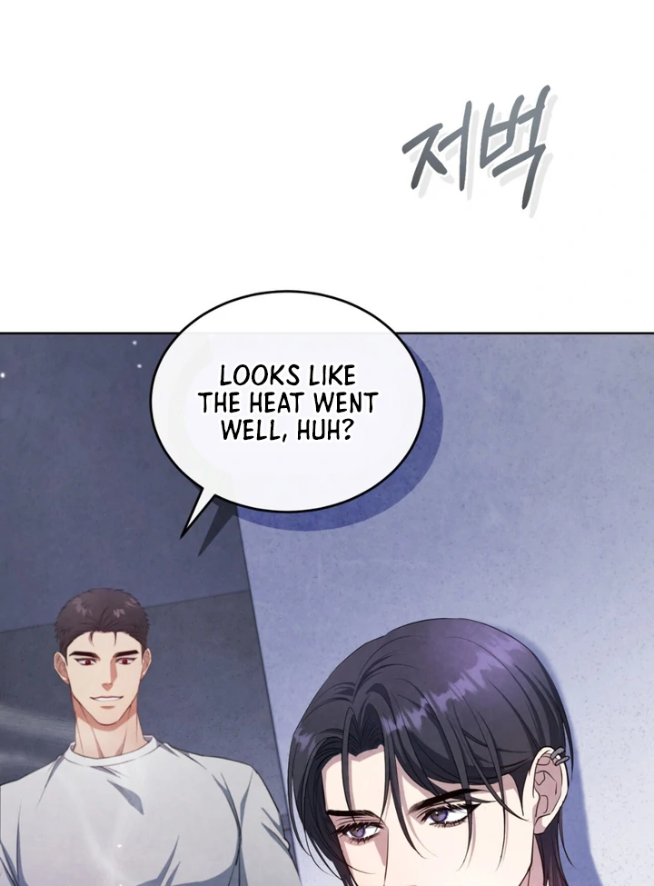 World of Conflict Chapter 14 page 29 - 