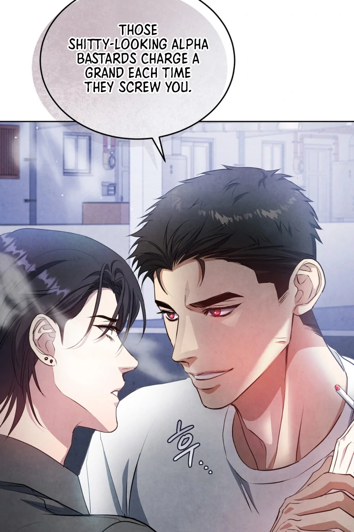 World of Conflict Chapter 14 page 51 - 