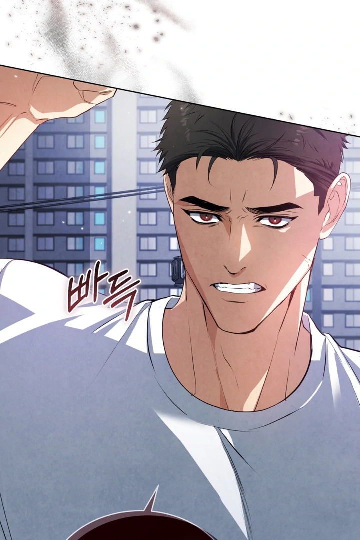 World of Conflict Chapter 14 page 66 - 