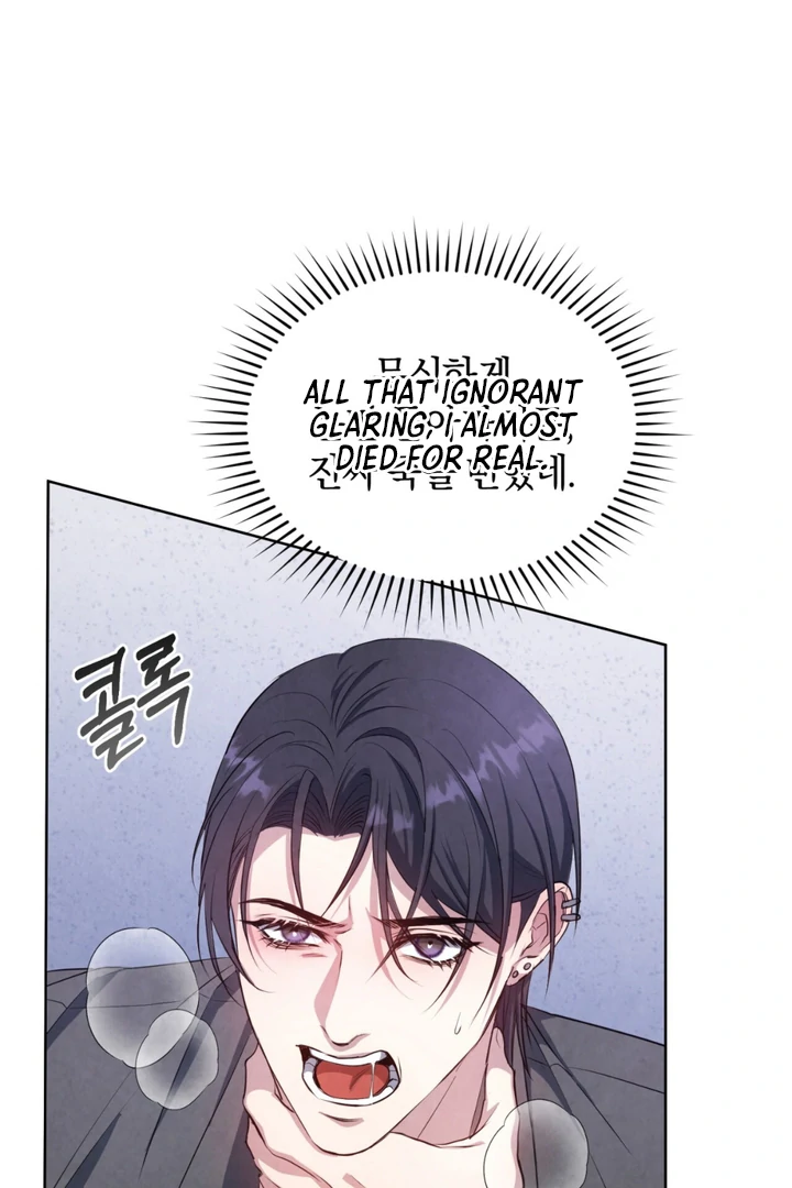 World of Conflict Chapter 14 page 75 - 