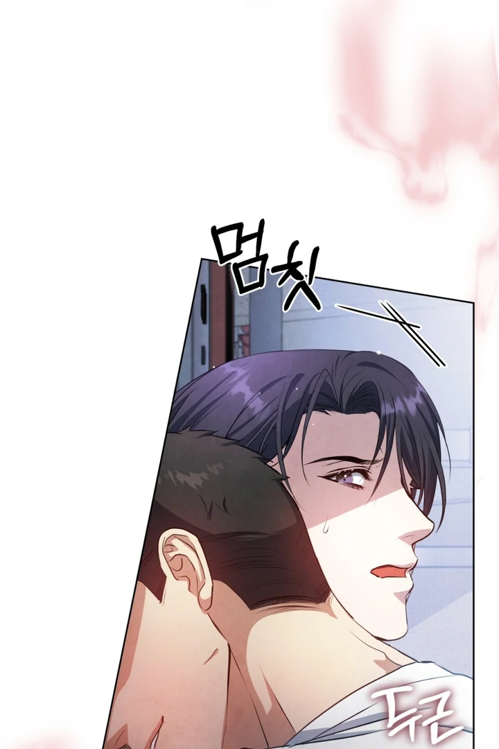 World of Conflict Chapter 14 page 79 - 