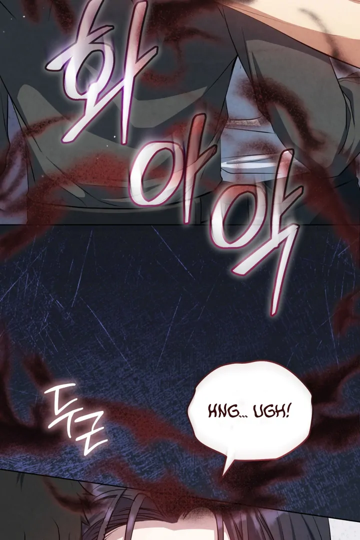World of Conflict Chapter 14 page 82 - 