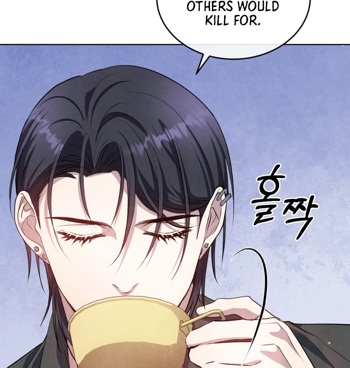 World of Conflict Chapter 14 page 10 - 