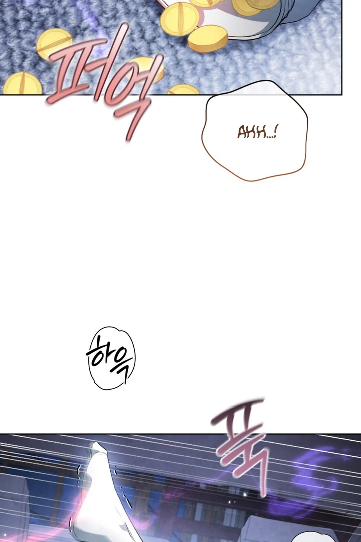 World of Conflict Chapter 15 page 55 - 