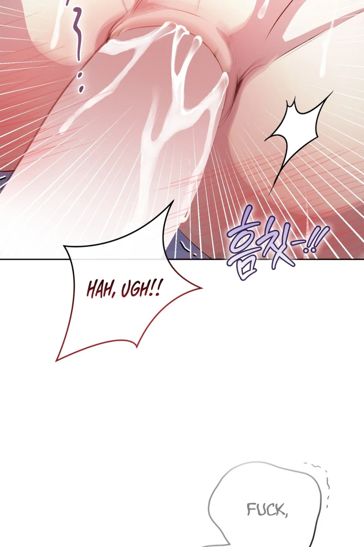 World of Conflict Chapter 15 page 81 - 