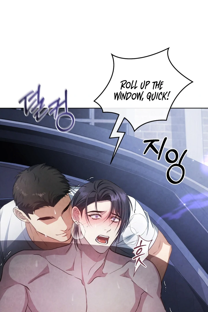 World of Conflict Chapter 15 page 98 - 