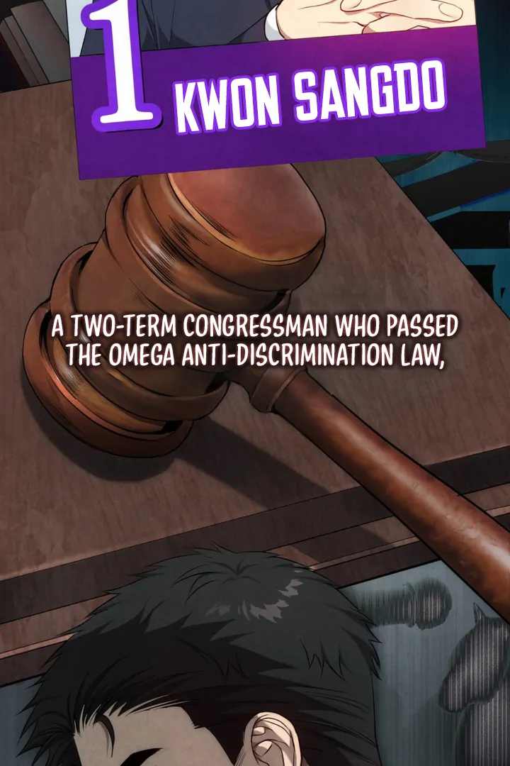 World of Conflict Chapter 16 page 19 - 
