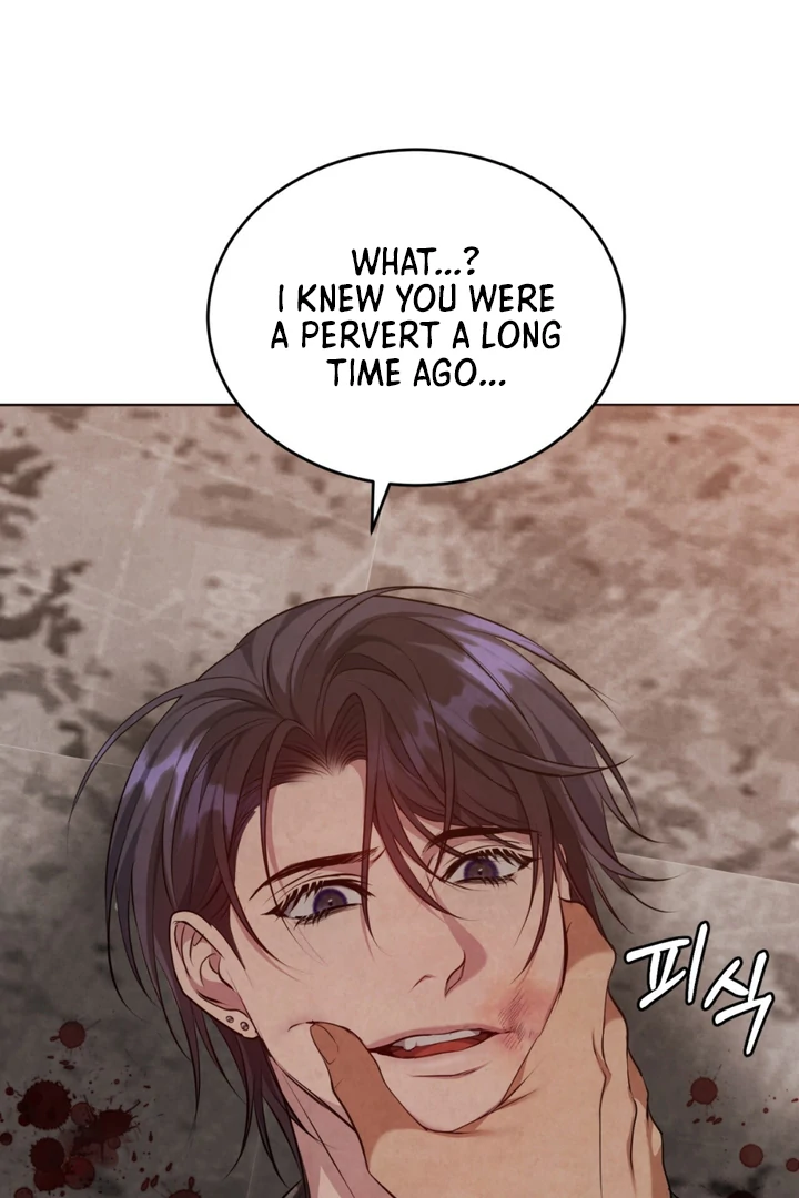 World of Conflict Chapter 17 page 23 - 