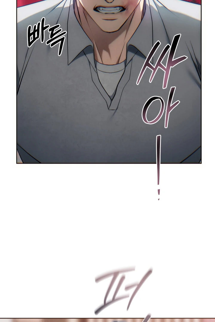World of Conflict Chapter 17 page 27 - 