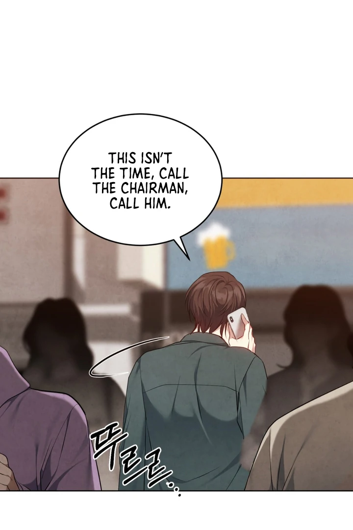 World of Conflict Chapter 17 page 32 - 