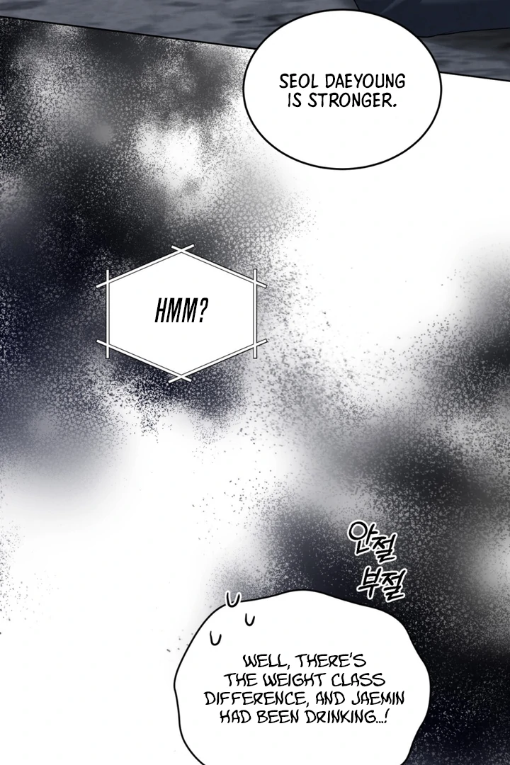 World of Conflict Chapter 17 page 40 - 