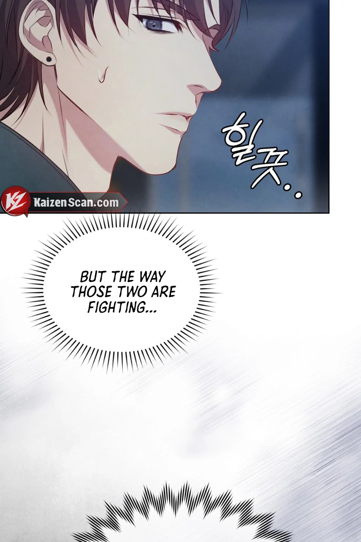 World of Conflict Chapter 17 page 43 - 