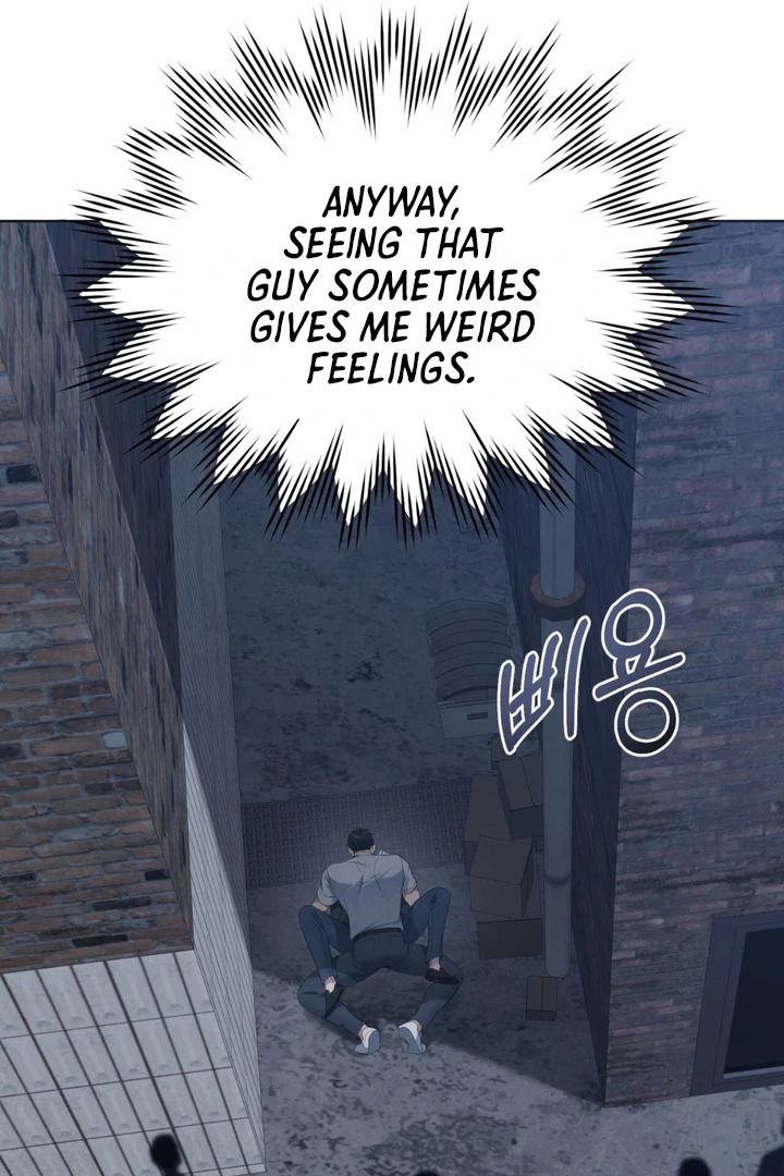 World of Conflict Chapter 17 page 48 - 