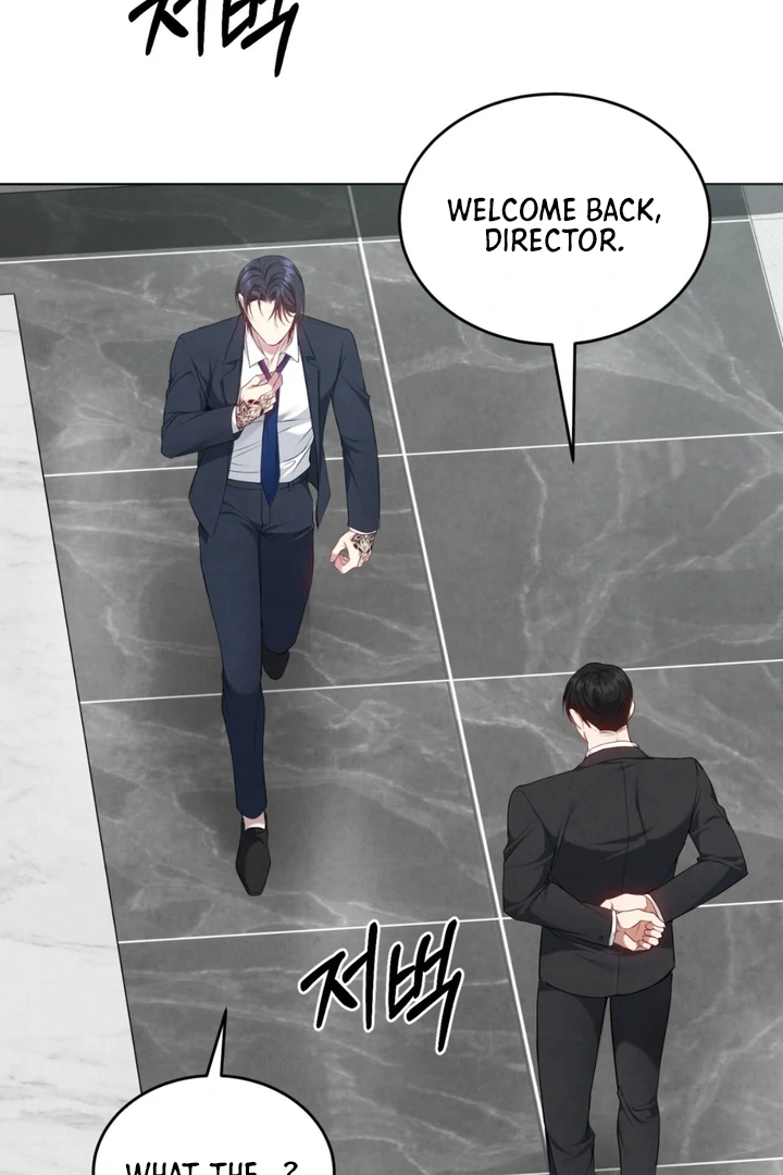World of Conflict Chapter 17 page 53 - 
