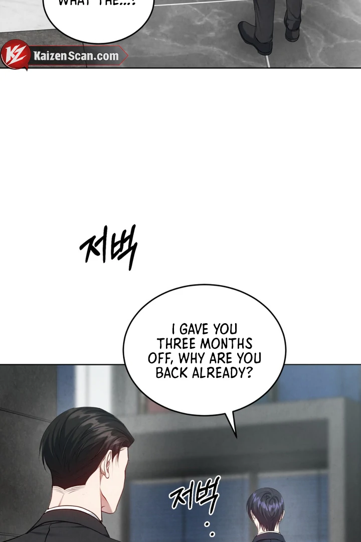 World of Conflict Chapter 17 page 54 - 