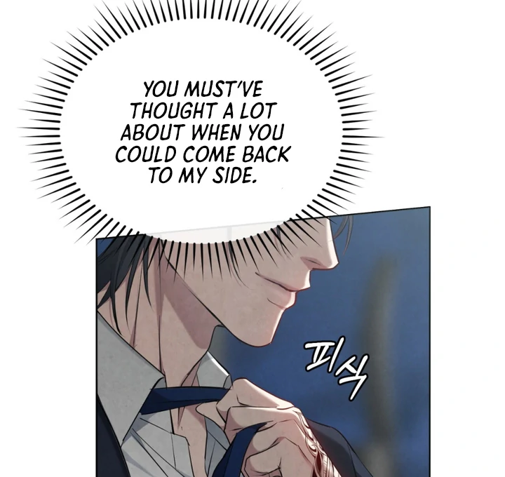 World of Conflict Chapter 17 page 56 - 