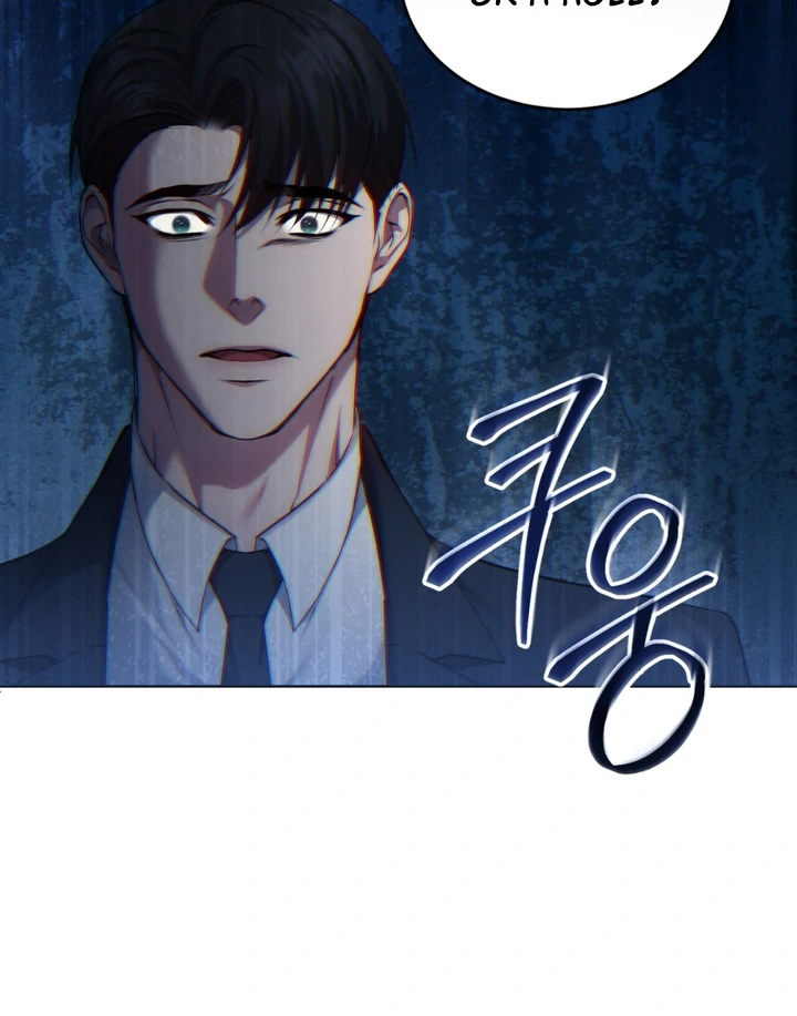 World of Conflict Chapter 17 page 66 - 