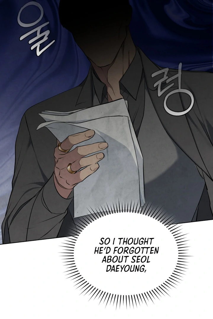 World of Conflict Chapter 17 page 86 - 