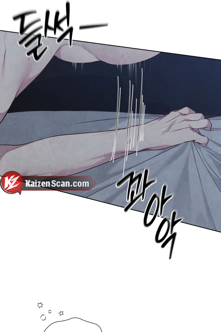 World of Conflict Chapter 18 page 40 - 