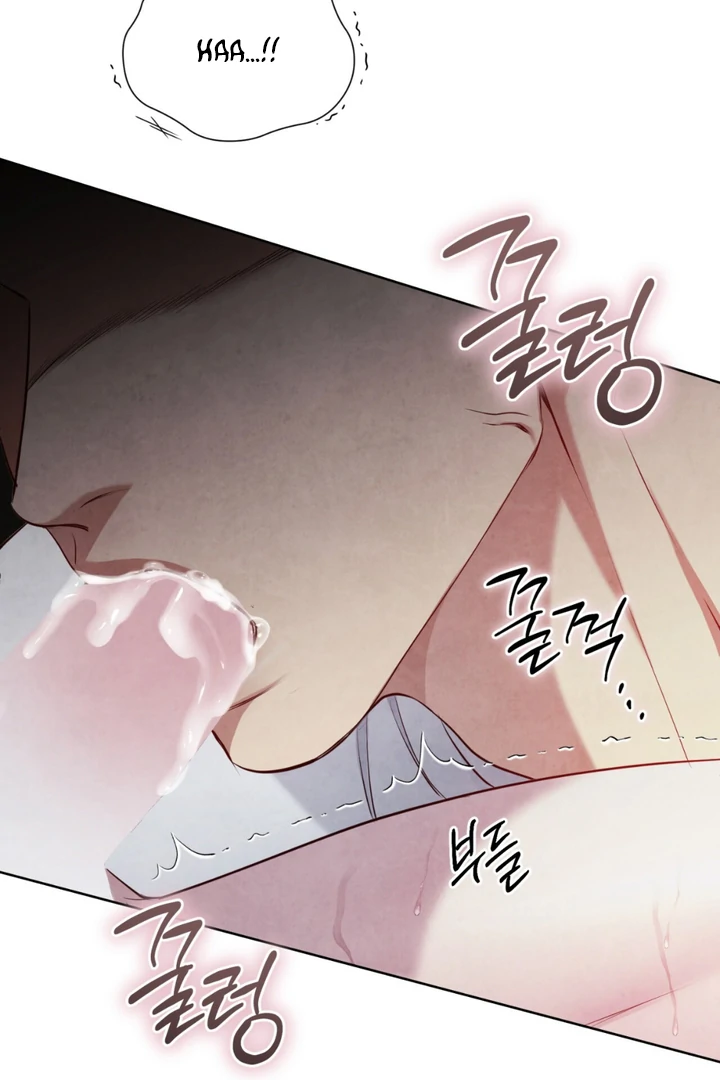 World of Conflict Chapter 18 page 41 - 