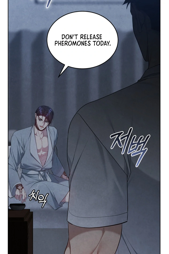 World of Conflict Chapter 18 page 6 - 