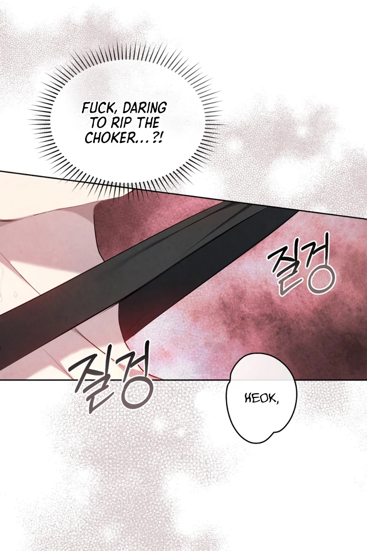World of Conflict Chapter 18 page 56 - 