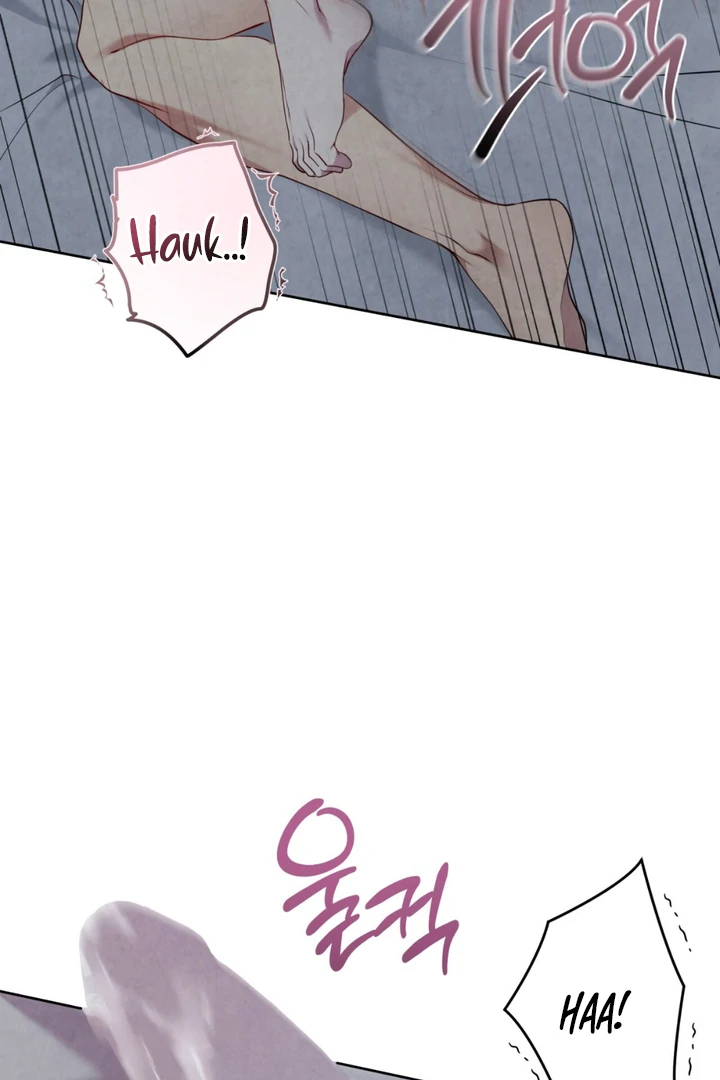 World of Conflict Chapter 18 page 74 - 