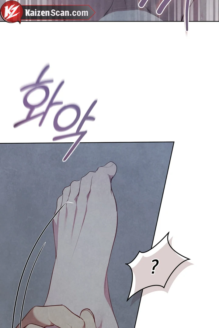 World of Conflict Chapter 18 page 81 - 