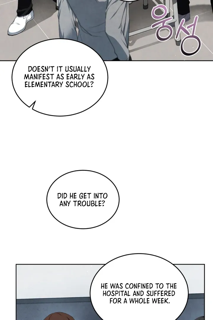 World of Conflict Chapter 2 page 5 - 