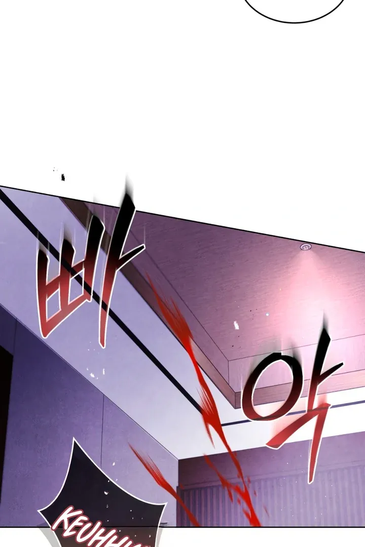 World of Conflict Chapter 2 page 89 - 