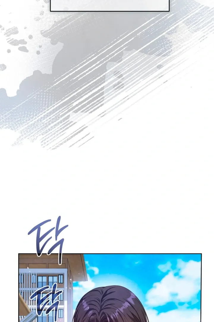 World of Conflict Chapter 4 page 45 - 