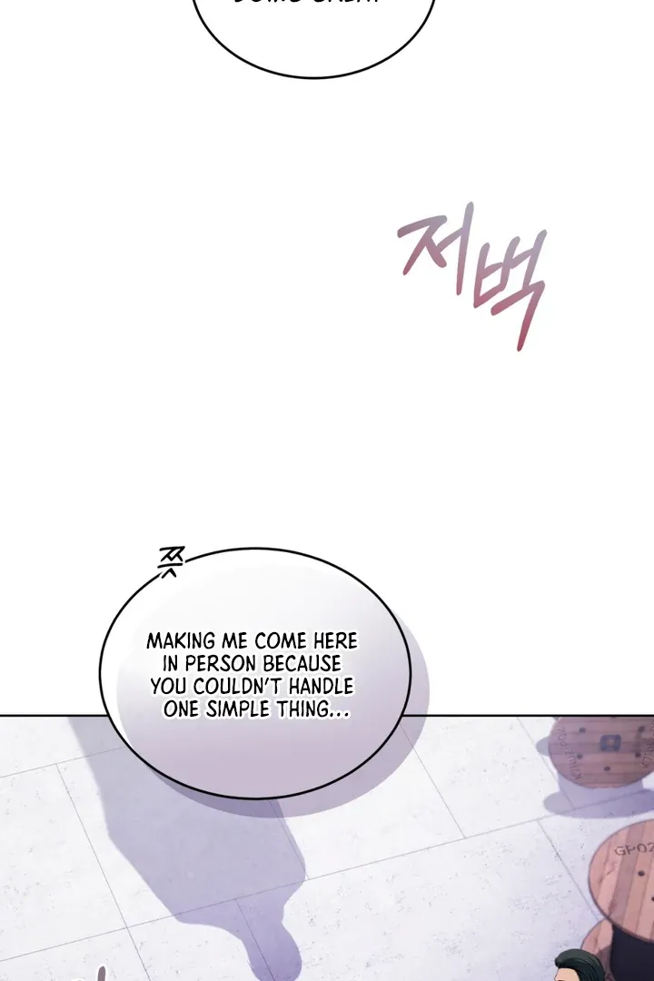 World of Conflict Chapter 4 page 6 - 