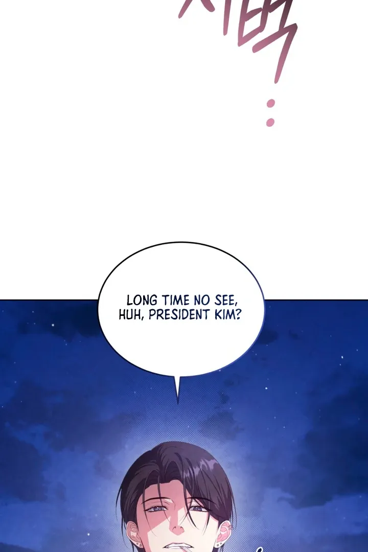World of Conflict Chapter 4 page 8 - 