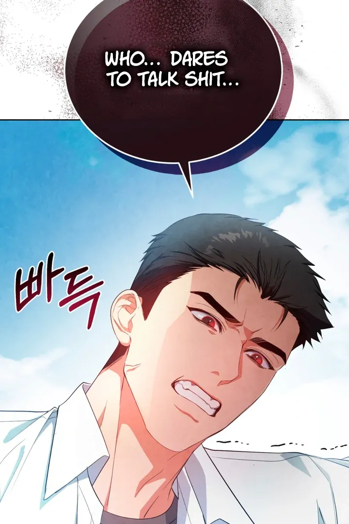 World of Conflict Chapter 4 page 73 - 