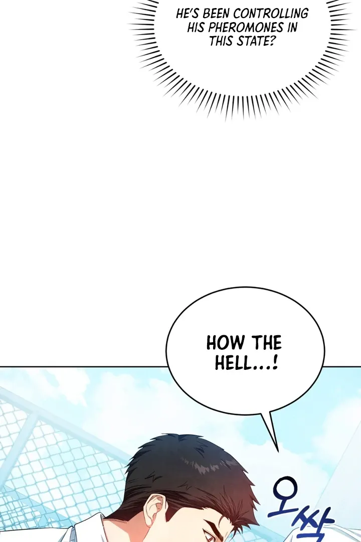 World of Conflict Chapter 4 page 79 - 