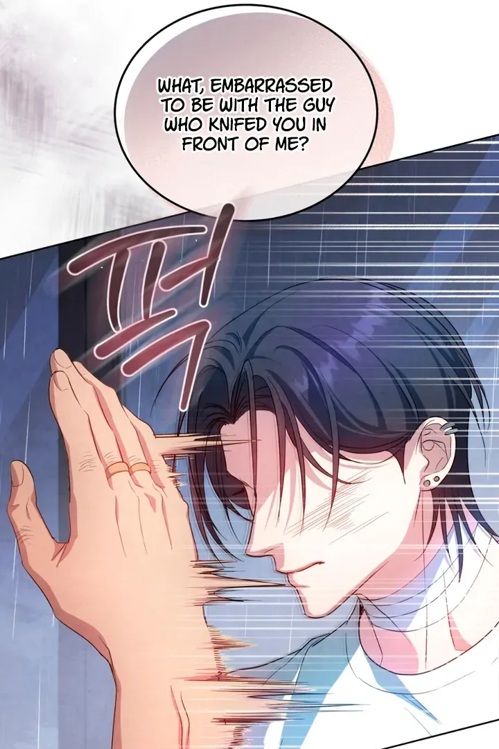 World of Conflict Chapter 6 page 71 - 
