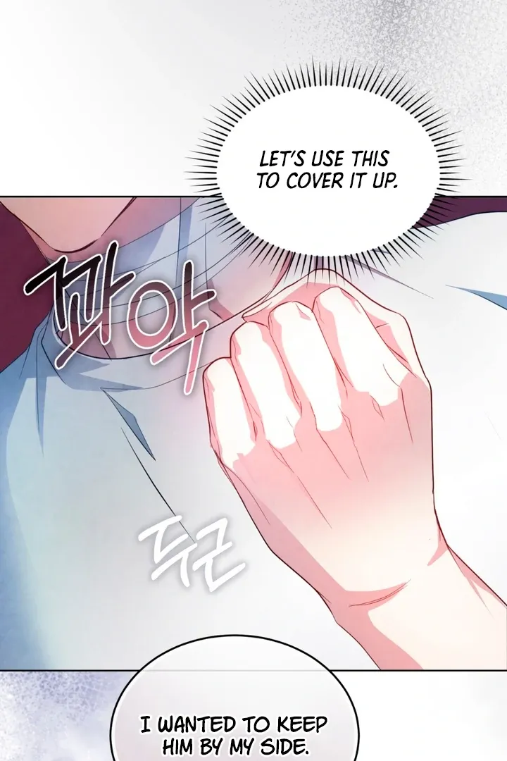 World of Conflict Chapter 6 page 80 - 