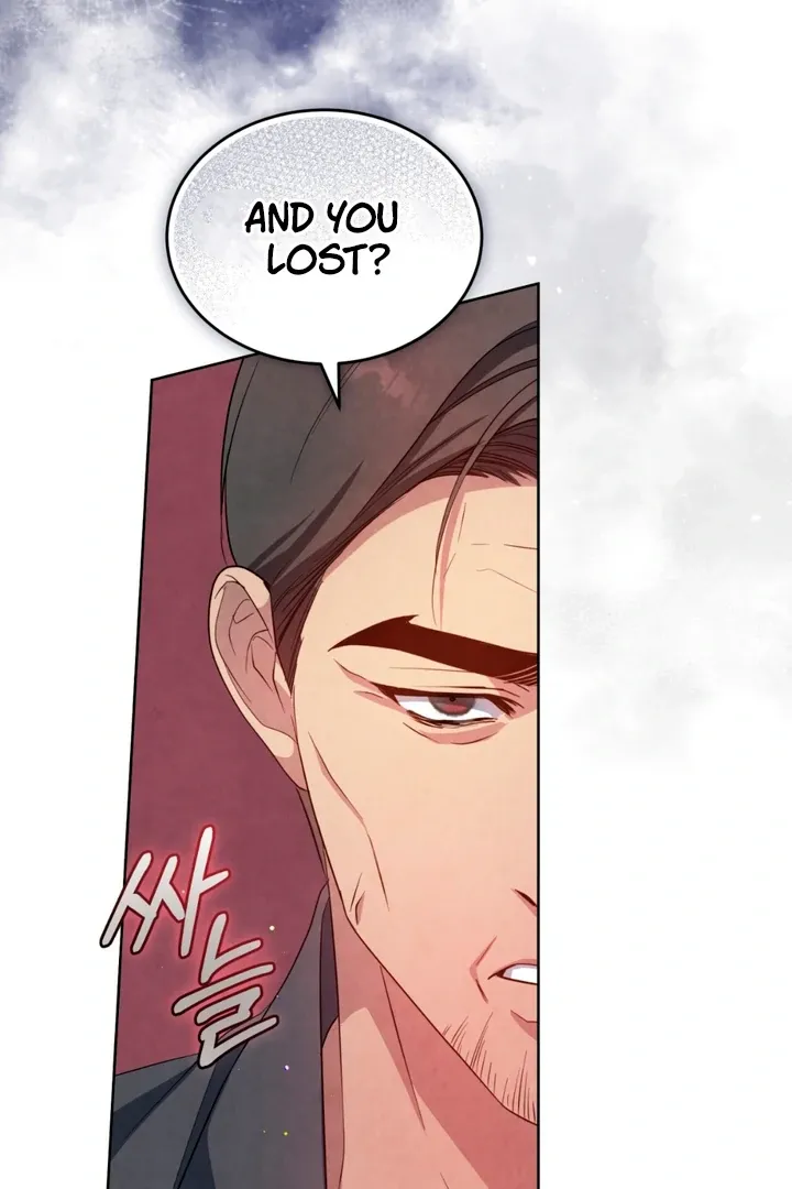 World of Conflict Chapter 6 page 85 - 