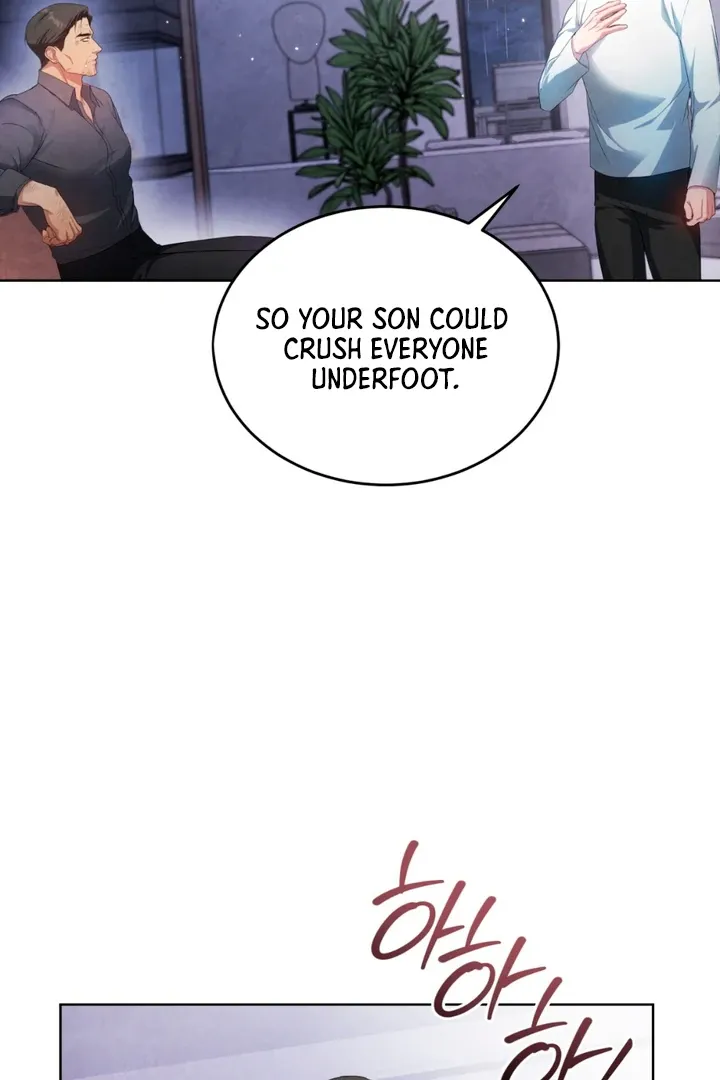 World of Conflict Chapter 7 page 14 - 