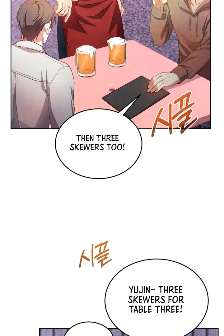 World of Conflict Chapter 7 page 27 - 